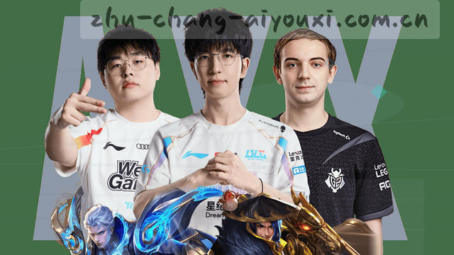 实时比分 赛事数据速递