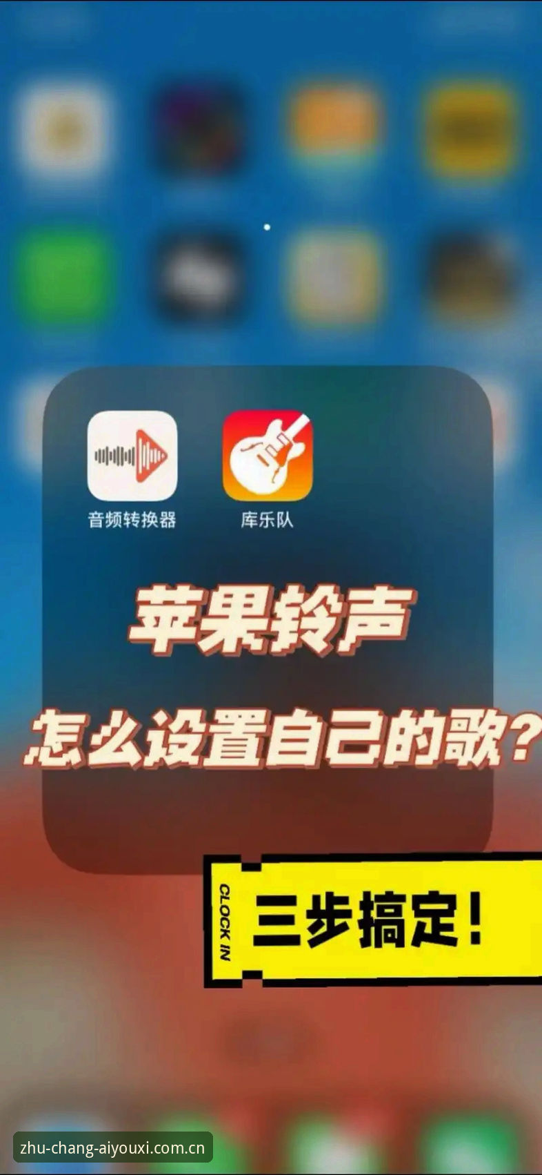 苹果爱游戏官网下载功能详解 苹果爱游戏官网下载功能详解:三步搞定实时数据看板的实用技巧
