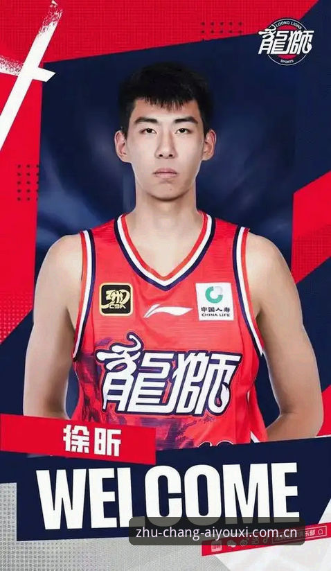 爱游戏动态追踪 常规赛篮板王vs发展联盟追梦者:奥格贝德与埃切尼克的战术价值对比——爱游戏动态追踪解读雷吉亚纳中锋选择