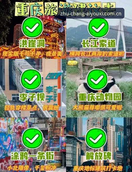 爱游戏cn 爱游戏cn避坑指南:玩转赛事数据的五个实用技巧