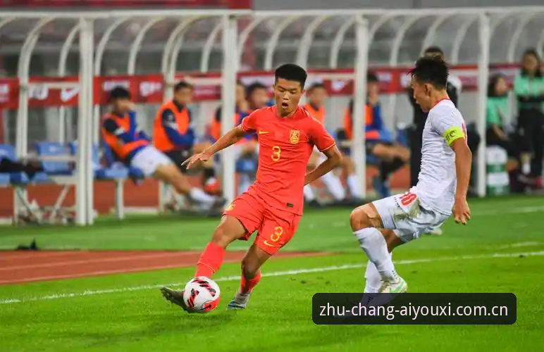 苹果爱游戏官网下载评测 U19国青队土伦杯2胜2负:爱游戏平台赛事数据深度评测