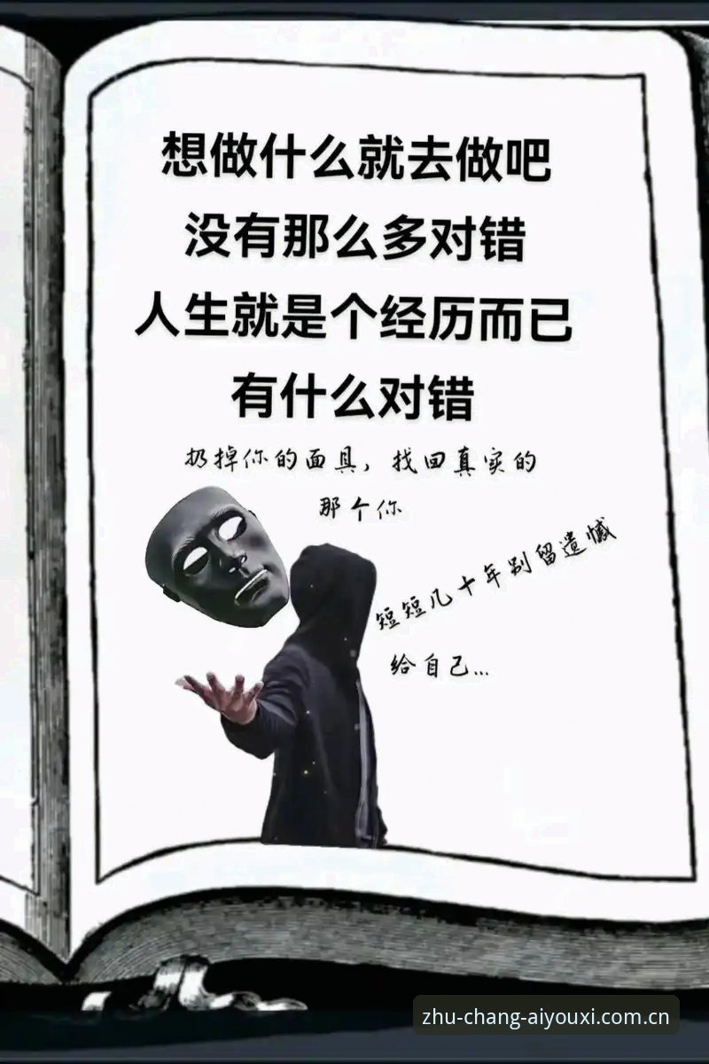 爱游戏数据筛选功能详解 你有没有过这种体验——明明比赛正打到关键时刻,你想看看某个球员这一节的命中率变化,或者想对比一下两支球队在犯规次数上的走势,结果翻来翻去,发现数据要么不够细,要么更新太慢?这大概就是很多人看球赛时的共同痛点:我们不是不想要数据,而是数据总是在不对的时候出现,或者以不对的形式出现。